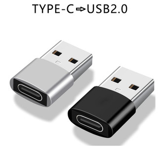 Đầu chuyển đổi otg type c sang usb 2.0, chuyển đổi usb sang type c 2.0