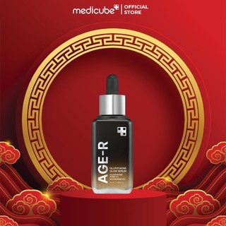  Tinh chất Sáng Da Medicube Glutathione Glow Serum 50ml