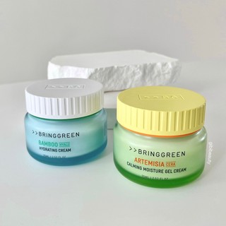 Kem dưỡng ẩm BRING GREEN