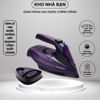 Bàn là, bàn ủi hơi nước cầm tay không dây SONAKY 2400W ủi nhanh, có 5 nút điều chỉnh ủi mọi loại vải [BẢO HÀNH 1 NĂM]