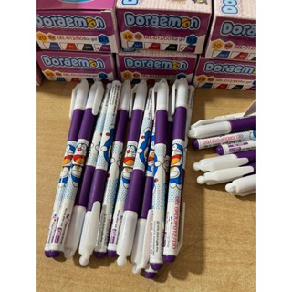 10 CÂY BÚT MỰC NƯỚC THIÊN LONG DOREMON NÉT 0.5MM MÀU TÍM