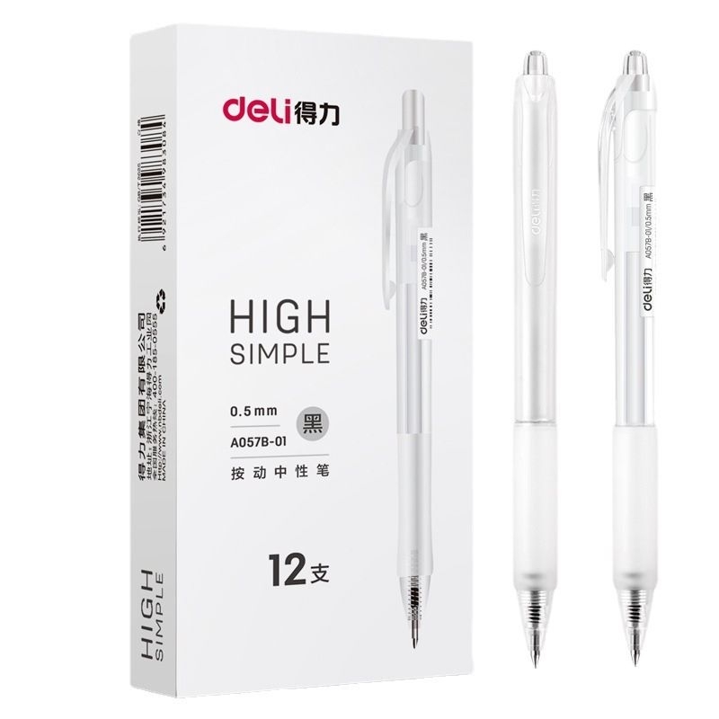 Bút Gel Đen Deli A057B Ngòi Êm Viết Mượt Nhanh Khô Cho Học Sinh Văn Phòng Cao Cấp