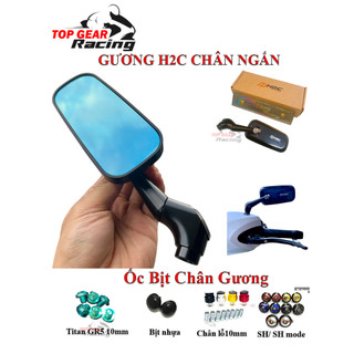 Gương h2c chân ngắn kèm ốc nối chân gương các loại xe