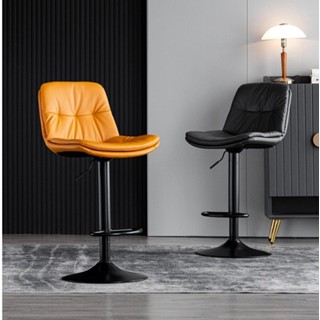 Ghế quầy bar xoay Xfurniture BC201 - hàng nhập khẩu