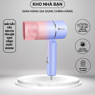 Máy sấy tóc DELIYA TÍM gập gọn 1000w tiện lợi dễ dàng mang theo, tạo kiểu tóc chuyên nghiệp [ĐỔI 1 1 TẠI NHÀ]