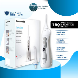 Máy tăm nước panasonic dental care ew1411 - 4 chế độ phun, massage nướu, ngừa mảng bám, làm sạch răng miệng