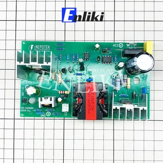 Mạch Sạc Acquy 12V 6A (Kèm Vỏ)