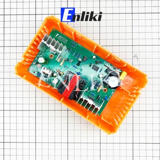 Mạch Sạc Acquy 12V 6A (Kèm Vỏ)