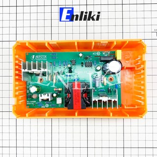 Mạch Sạc Acquy 12V 6A (Kèm Vỏ)