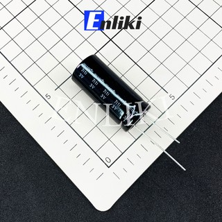 [Mã ELHACE giảm 4% đơn 300K] Tụ 4700uF 50V kích thước 18x40mm