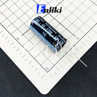 Tụ 4700uf 50v kích thước 18x40mm