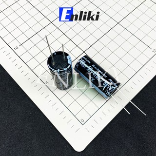 [Mã ELHACE giảm 4% đơn 300K] Tụ 4700uF 50V kích thước 18x40mm