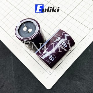 Tụ 680uf 450v chân cứng kích thước 35x50mm