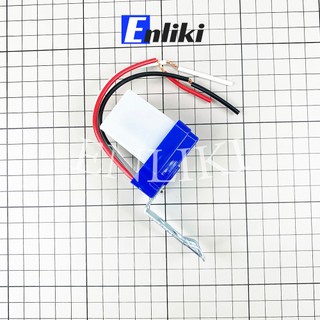 AS10 AS-10 Công Tắc Cảm Biến Ánh Sáng 12V 10A