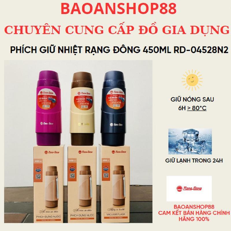 Phích Giữ Nhiệt Rạng Đông - 450ml - RD-04528N2