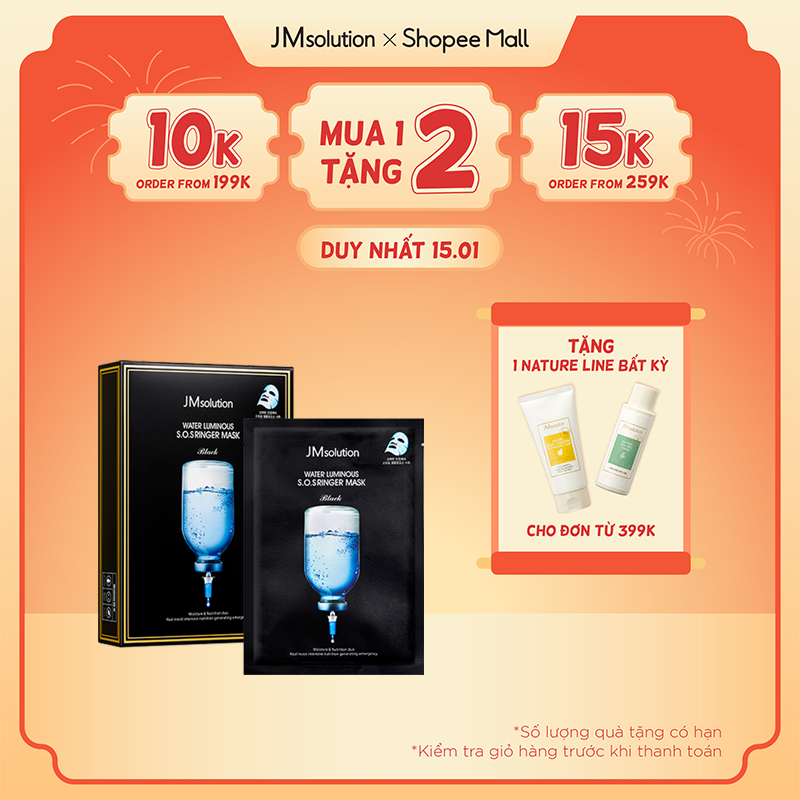Mặt Nạ Dưỡng Ẩm Và Làm Dịu Da JMsolution Water Luminous S.O.S Ringer Mask Black 35ml/Miếng