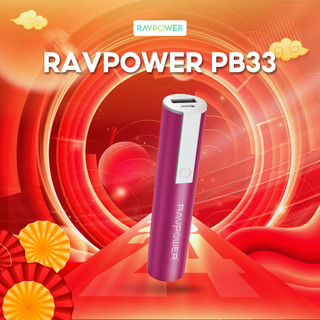 Pin dự phòng ravpower 3350mah rp-pb33