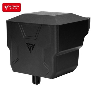 Mái che gắn giá đỡ điện thoại motowolf mdl 4802 --vinpihome