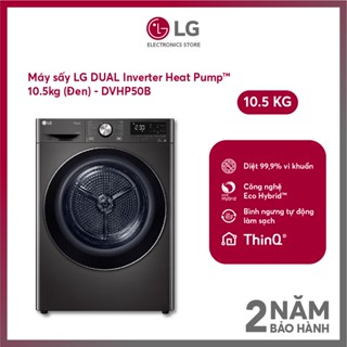 [Shopee - Lắp đặt 0Đ HN HCM] Máy sấy bơm nhiệt LG Inverter 10.5 kg DVHP50B - Shopee Giao toàn quốc+chỉ lắp HN & HCM