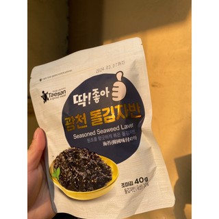 ⚠️FREESHIP⚠️ Rong Biển Trộn Cơm Hàn Quốc Teasan  40G