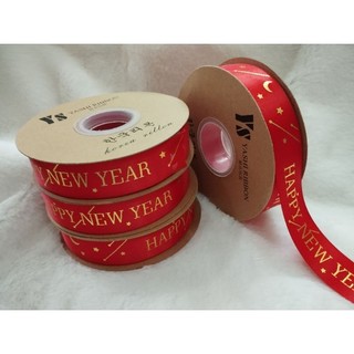 Cuộn 28 mét ruy bặng lụa 2,5cm Happy New year