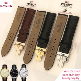 DÂY DA ĐỒNG HỒ TISSOT SIZE 18,19,20,21,22 [12,007]