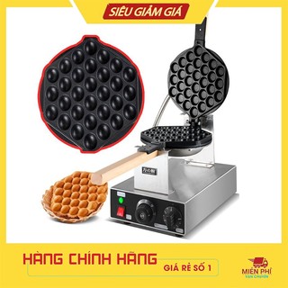 Máy làm trứng gà non 1400W gia nhiệt kép 2 mặt, chống dính telfon siêu bền