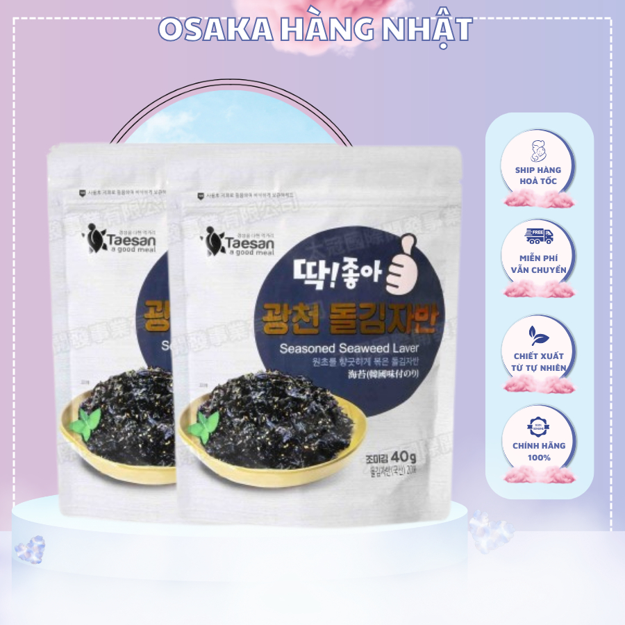 ⚠️FREESHIP⚠️ Rong Biển Trộn Cơm Hàn Quốc Teasan  40G
