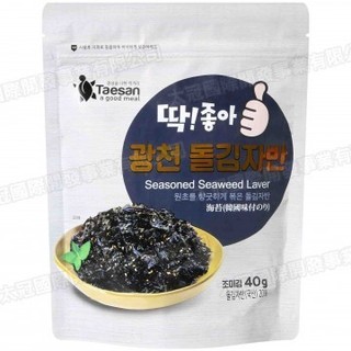 ⚠️FREESHIP⚠️ Rong Biển Trộn Cơm Hàn Quốc Teasan  40G
