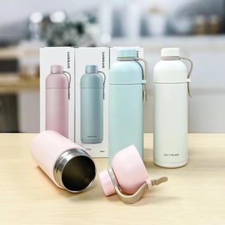 Bình giữ nhiệt locknlock belt bottle lhc4267 490ml