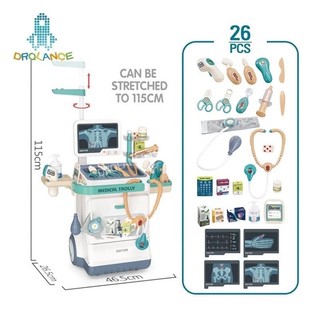 Bộ đồ chơi bác sĩ nhập vai kèm xe đẩy,đồ chơi nhập vai bác sĩ cao cấp