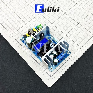 AC-DC Mạch Nguồn Không Vỏ 36V 5A