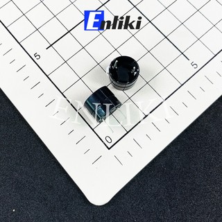 Còi chip 12v