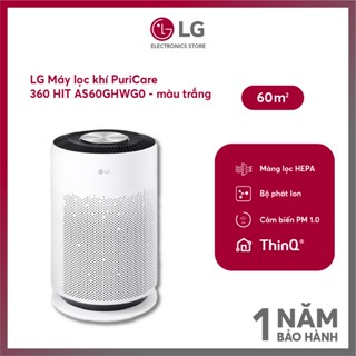 Máy lọc không khí LG PuriCare 360 Hit AS60GHWG0 41W