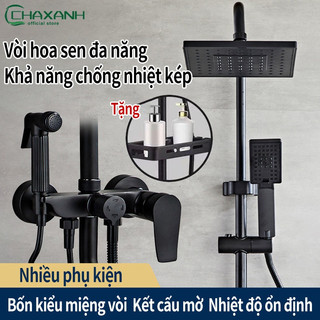 Bộ sen cây tắm đứng,vòi sen tắm đứng,bộ vòi sen 3 trong 1 loại - ya66