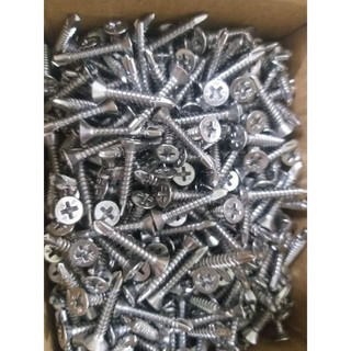 Vít tự khoan đầu bằng dài 1cm, 2cm, 3cm,4cm