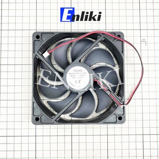Quạt tản nhiệt 12x12x2.5cm 12v 0.3a