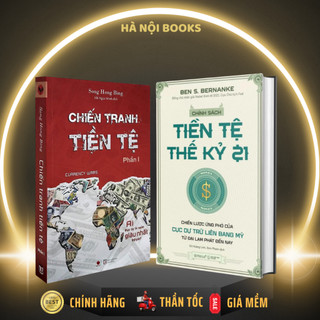 Sách: lẻ/combo 2c chính sách tiền tệ thế kỷ 21 + chiến tranh tiền tệ: tập 1