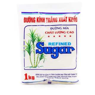 Đường tinh luyện xuất khẩu [loại đủ 1kg- Bọc chống sốc]