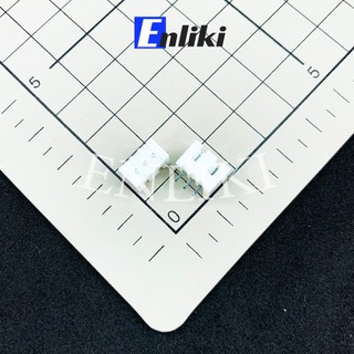 5 Chiếc Header 3P Đực Thẳng XH2.54-3P