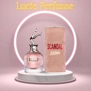 Nước hoa nữ So Scandal EDP 80ml,nước hoa So Scandal EDP thơm quyến rũ sexy,sang chảnh - LUCIE SHOP