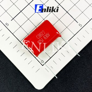 Tụ 2.2uF CBB 225J 630V 25mm