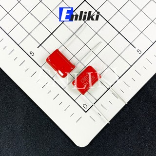 Tụ 0.33uf cbb 334j 400v 15mm