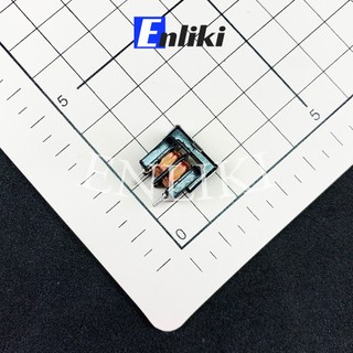 Lọc từ UU9.8 (7*8mm) 10mH