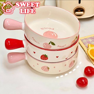 Bát sứ có tay cầm họa tiết Dâu tây và đào dễ thương - Bát ăn salad, hoa quả và thức ăn nhẹ tiện lợi