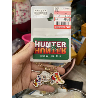 Móc Khoá Hunter x Hunter