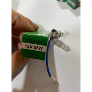 Bóng đèn h3 24v 70w ; 12v 55w xịn Hàn Quốc thay thế cho bóng đèn gầm, bóng đèn lùi con cú xịn