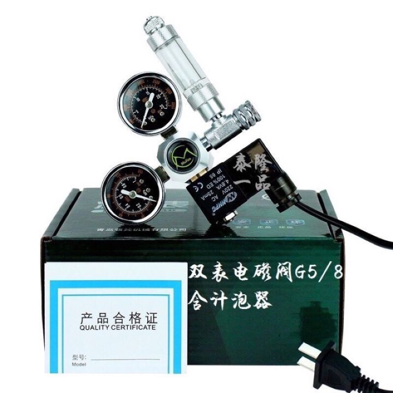 Van điện co2 Mufan (ren g5/8) , van cơ Mufan