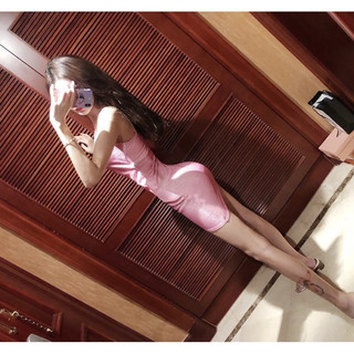Đầm 2 dây sexy