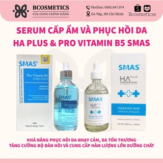 Serum ha plus & pro vitamin b5 smas- serum chuyên cấp ẩm và phục hồi da - hàng chính hãng